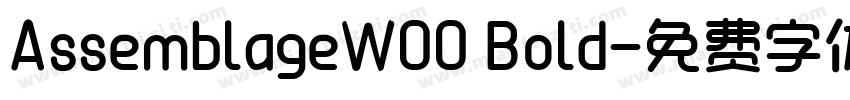 AssemblageWOO Bold字体转换